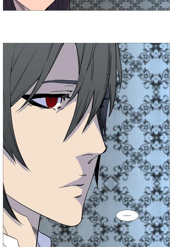 Read Noblesse Español Manga Online