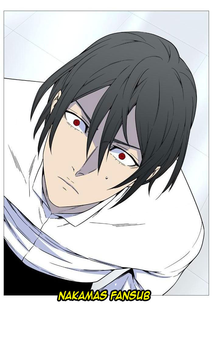 Read Noblesse Español Manga Online