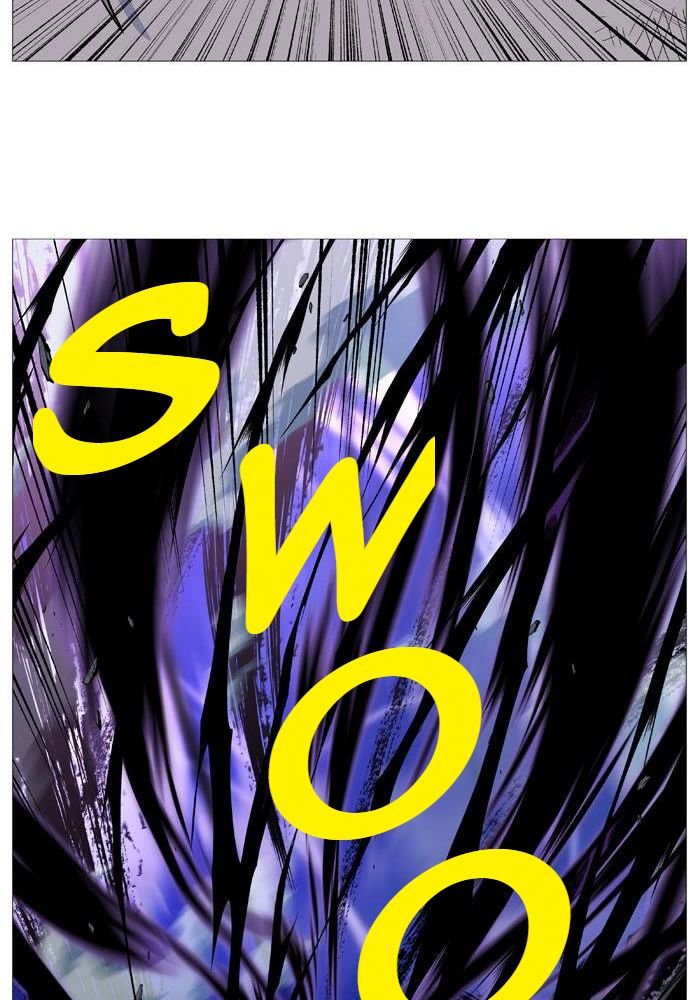 Read Noblesse Español Manga Online