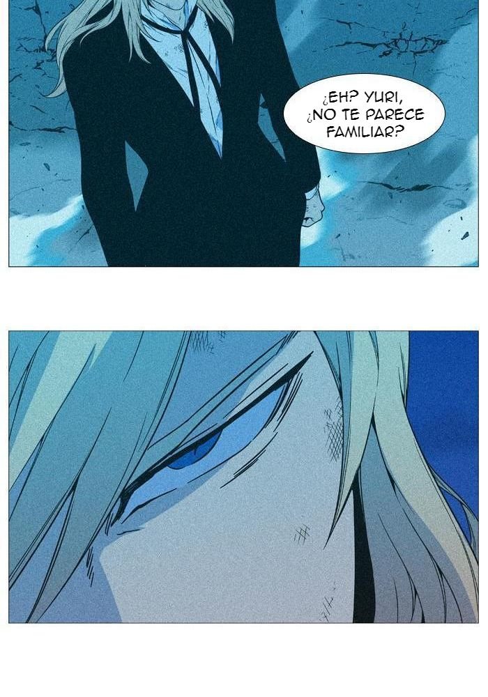 Read Noblesse Español Manga Online