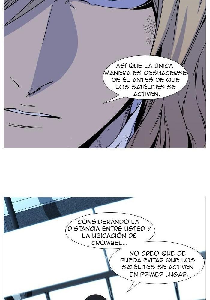 Read Noblesse Español Manga Online