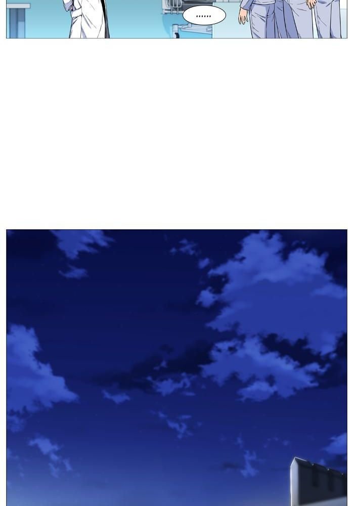 Read Noblesse Español Manga Online