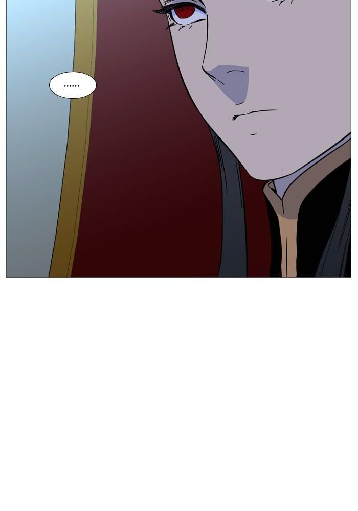 Read Noblesse Español Manga Online