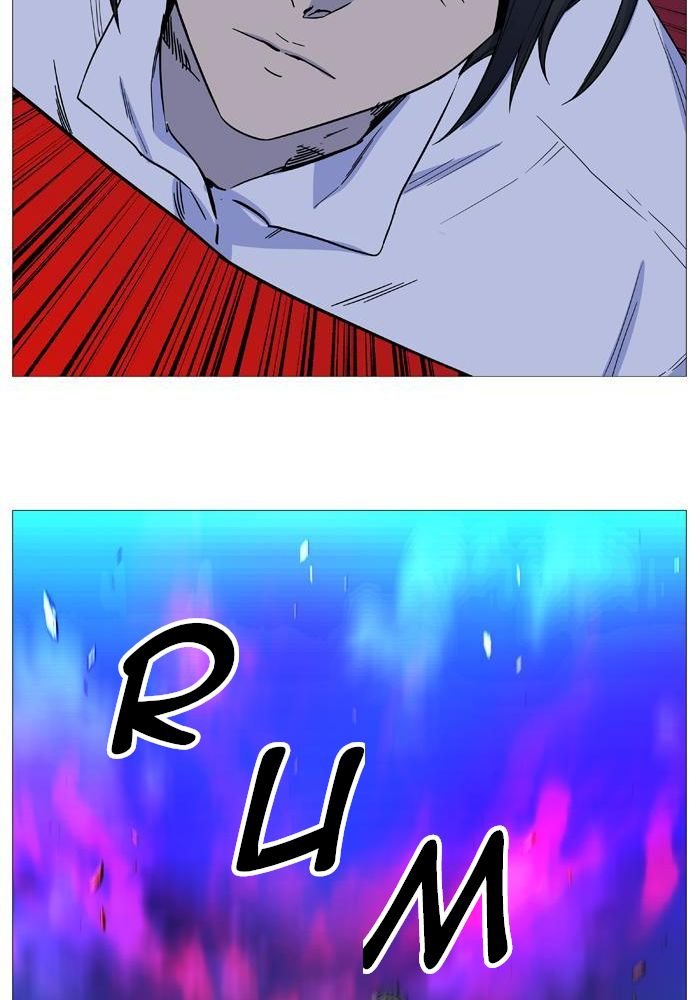 Read Noblesse Español Manga Online