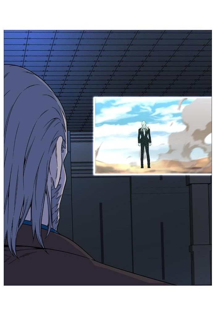 Read Noblesse Español Manga Online