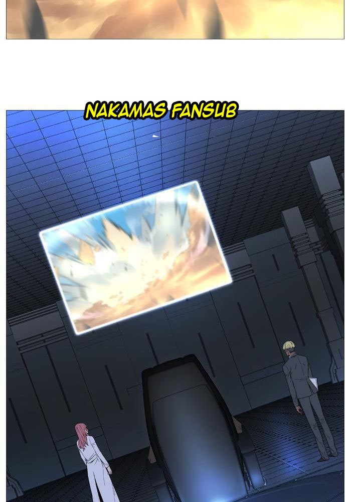 Read Noblesse Español Manga Online