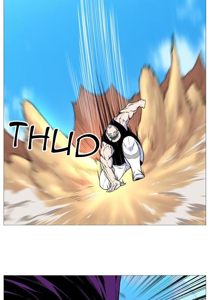 Read Noblesse Español Manga Online