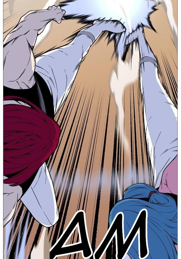 Read Noblesse Español Manga Online