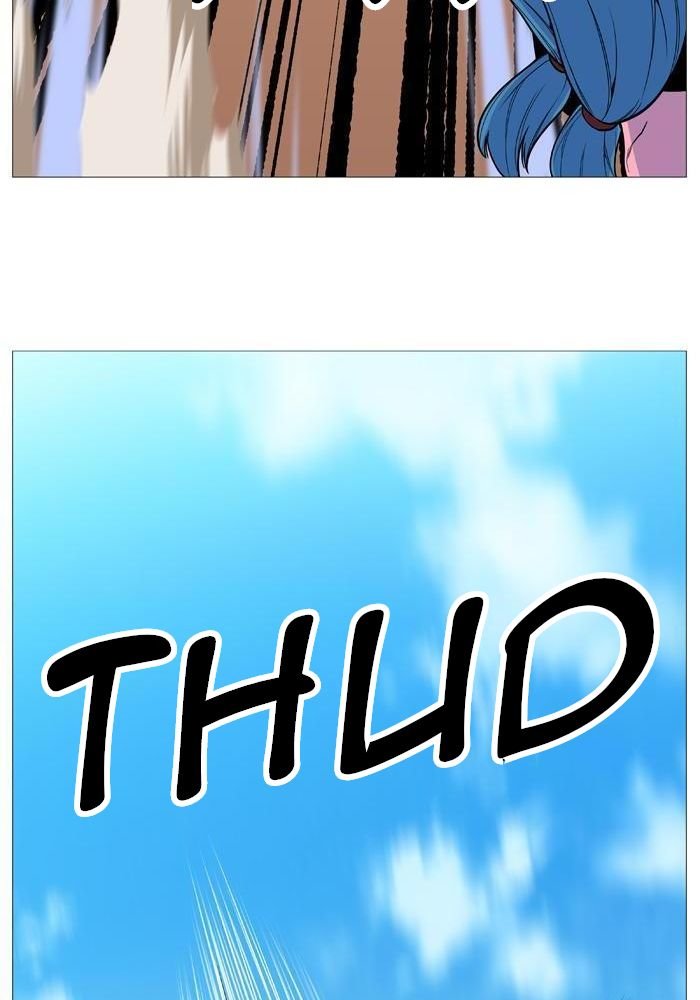 Read Noblesse Español Manga Online