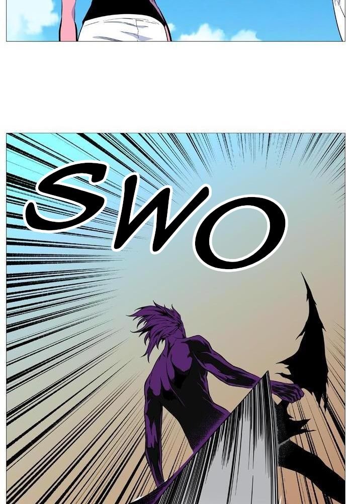 Read Noblesse Español Manga Online