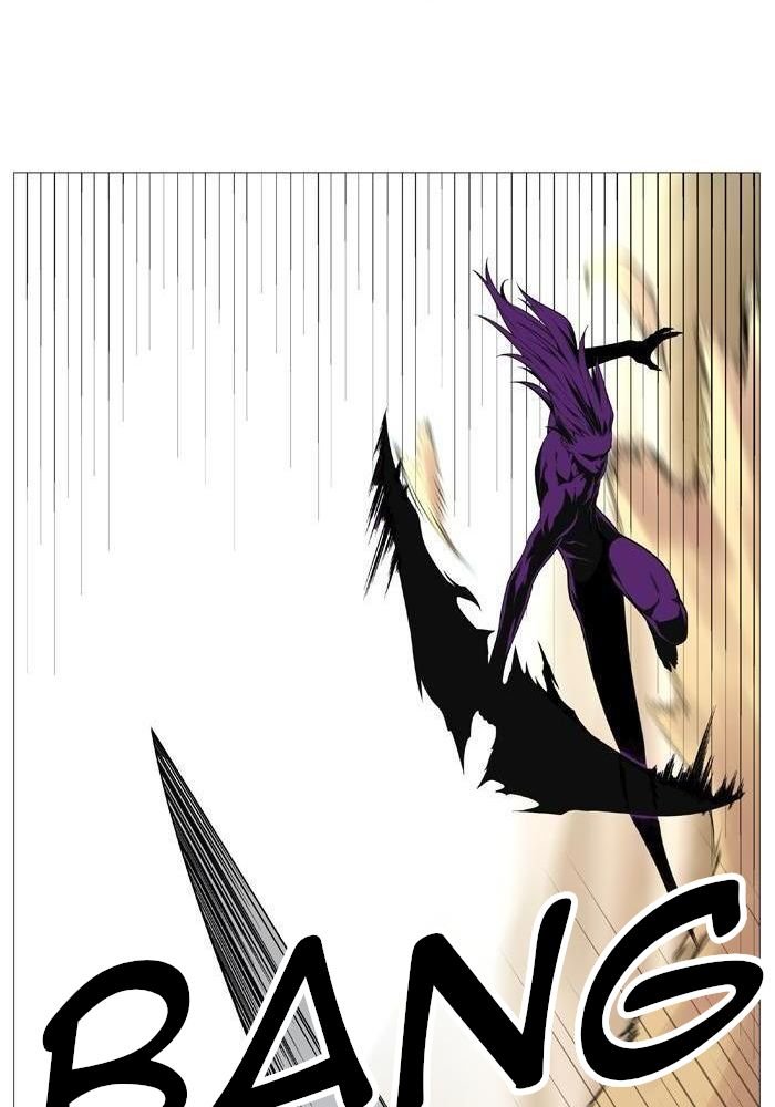 Read Noblesse Español Manga Online