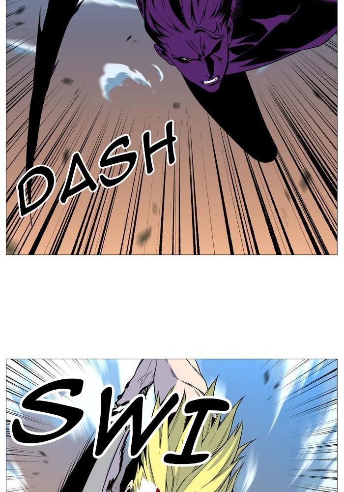 Read Noblesse Español Manga Online