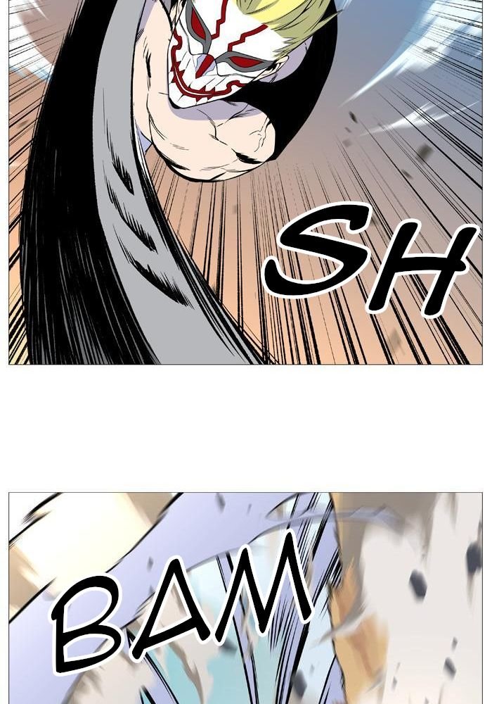 Read Noblesse Español Manga Online