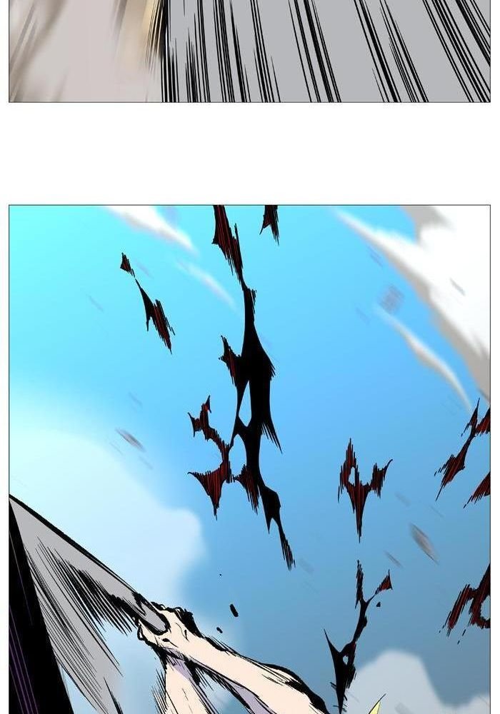 Read Noblesse Español Manga Online