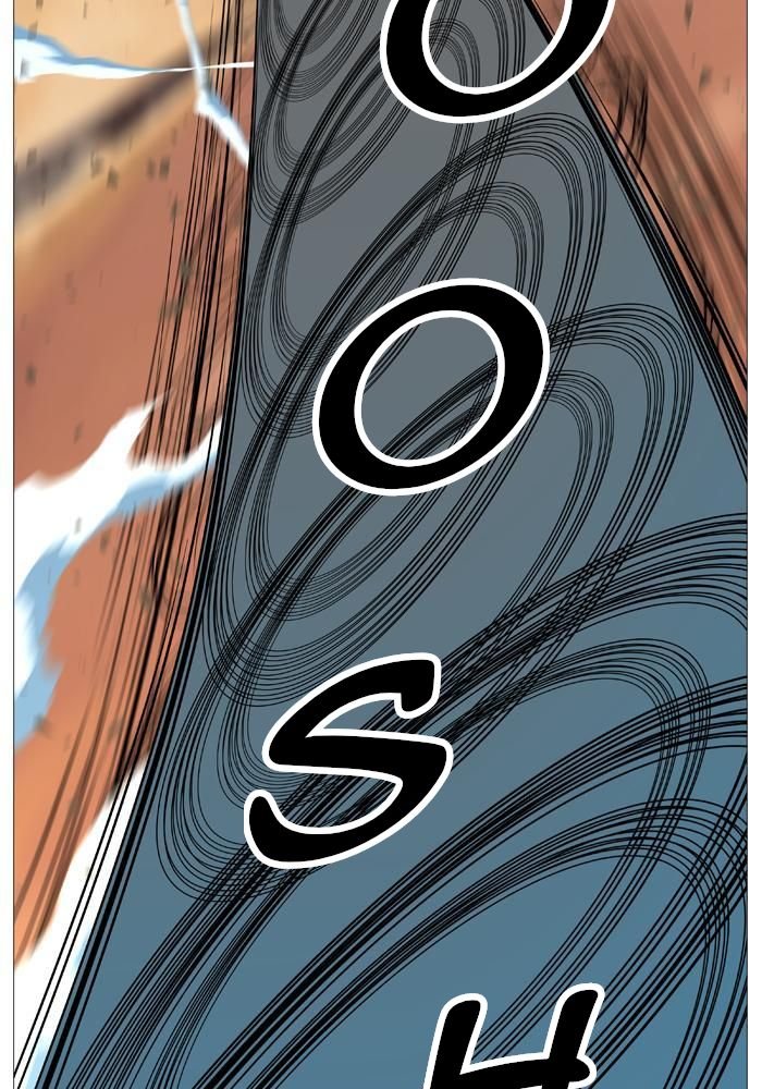 Read Noblesse Español Manga Online