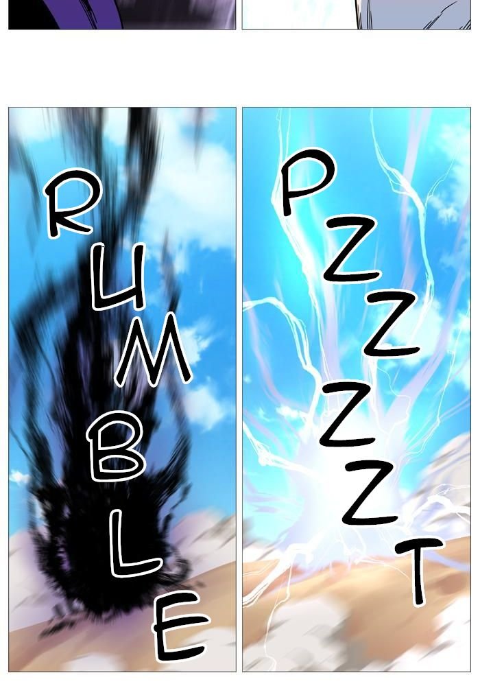 Read Noblesse Español Manga Online