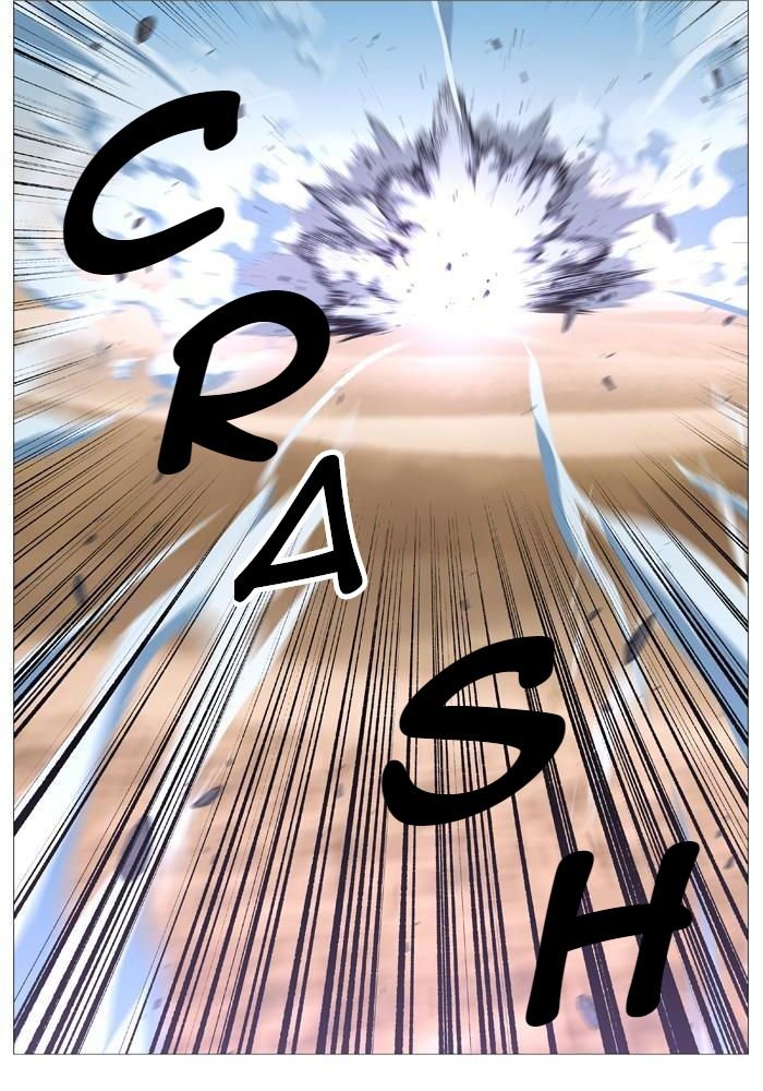 Read Noblesse Español Manga Online