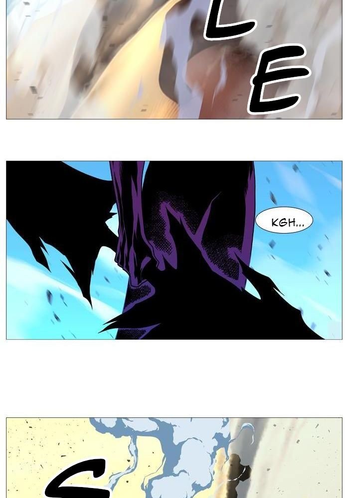 Read Noblesse Español Manga Online