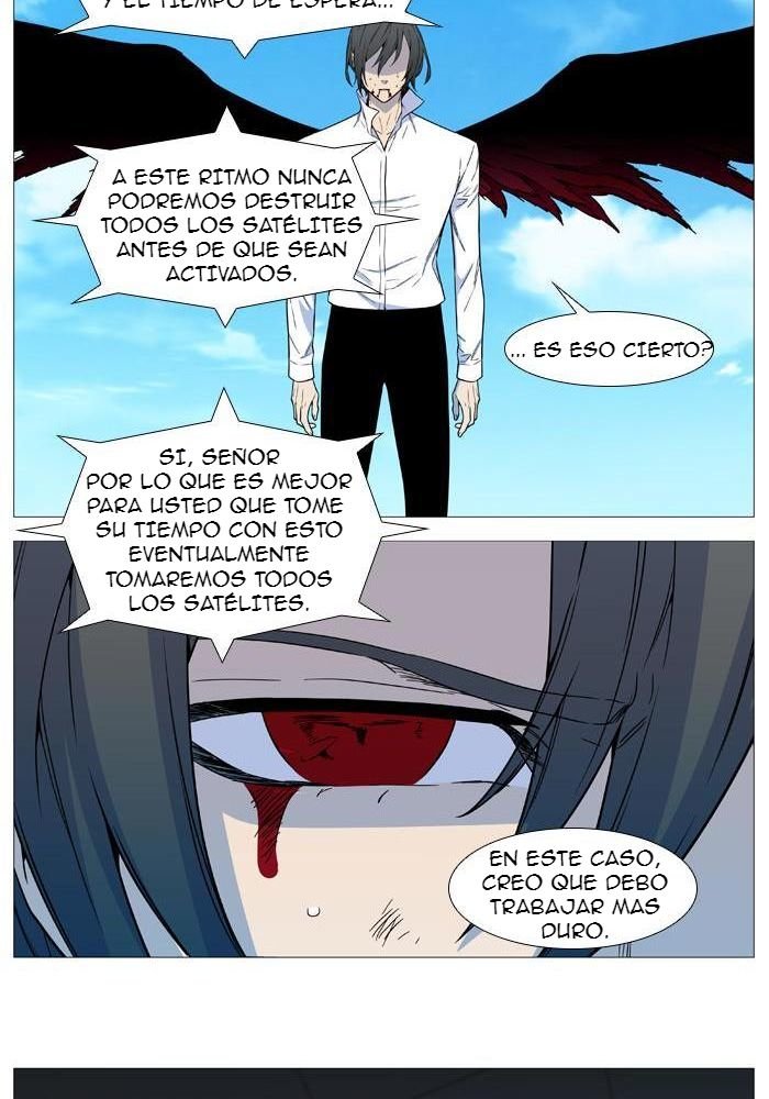 Read Noblesse Español Manga Online