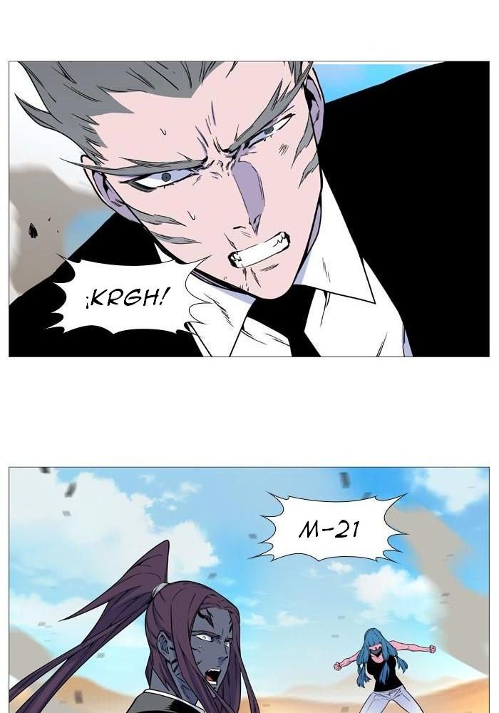 Read Noblesse Español Manga Online