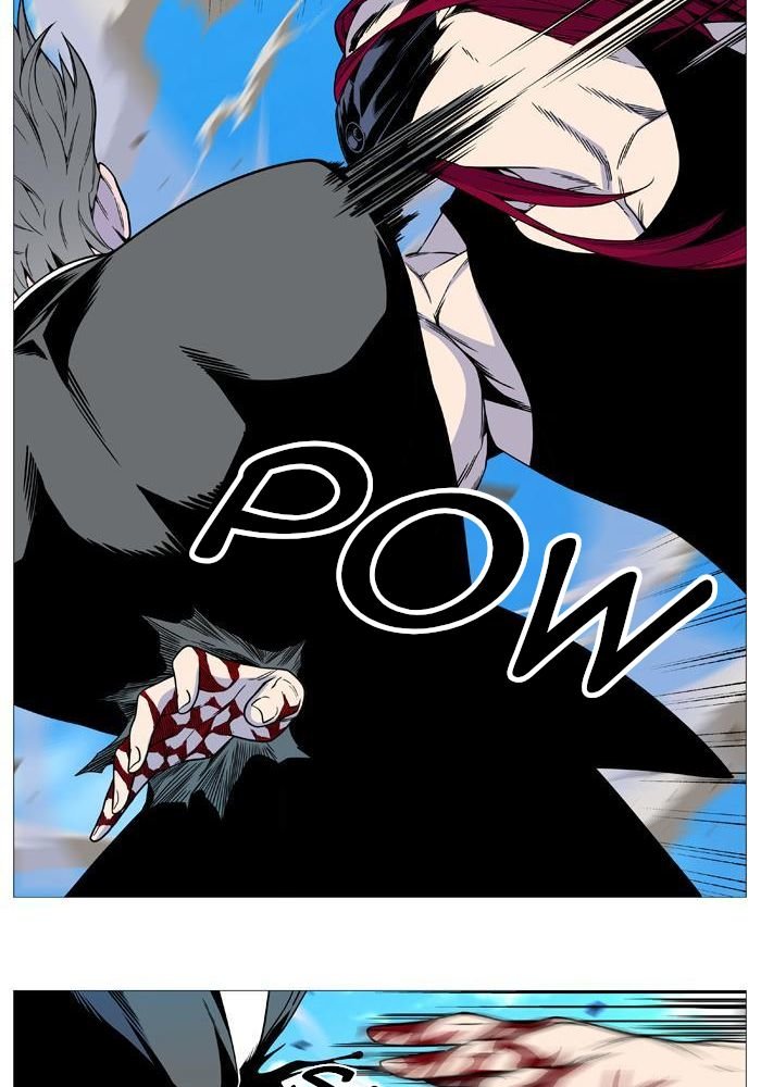 Read Noblesse Español Manga Online