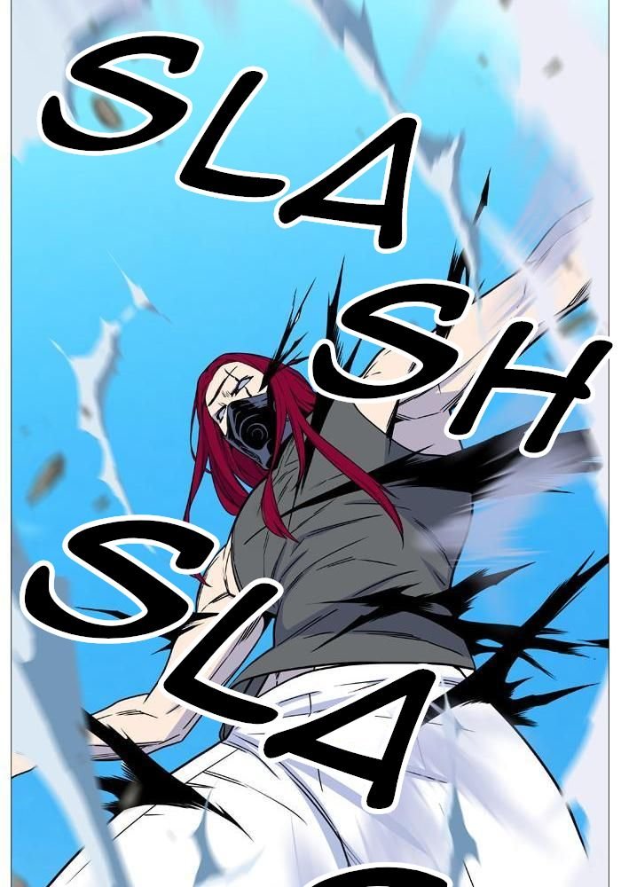 Read Noblesse Español Manga Online