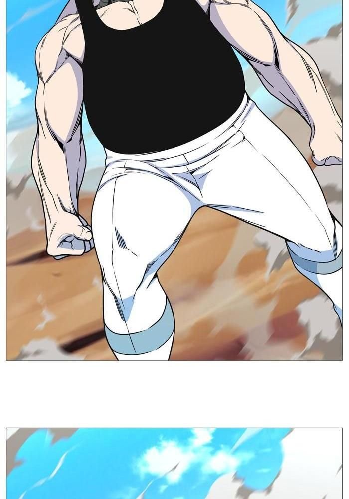 Read Noblesse Español Manga Online