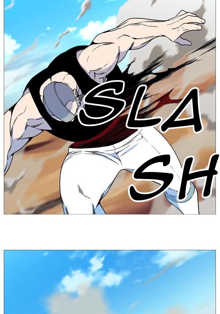 Read Noblesse Español Manga Online