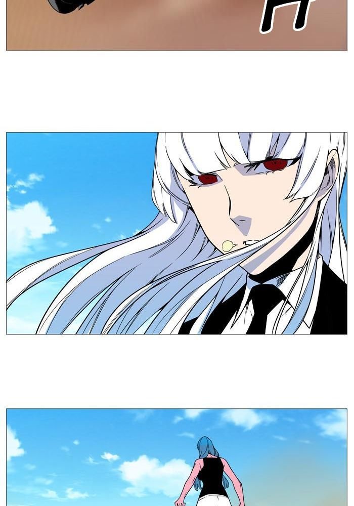 Read Noblesse Español Manga Online