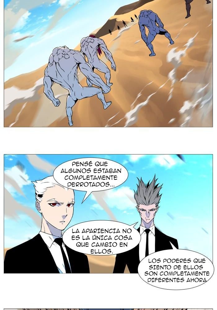 Read Noblesse Español Manga Online