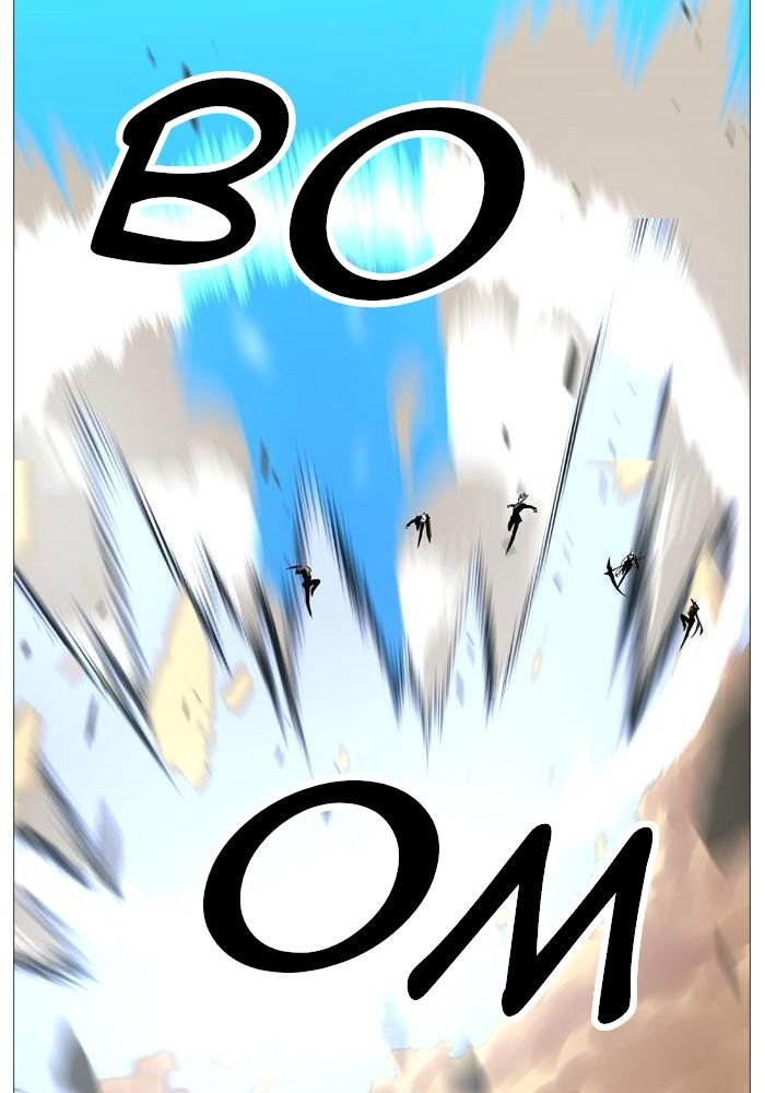 Read Noblesse Español Manga Online