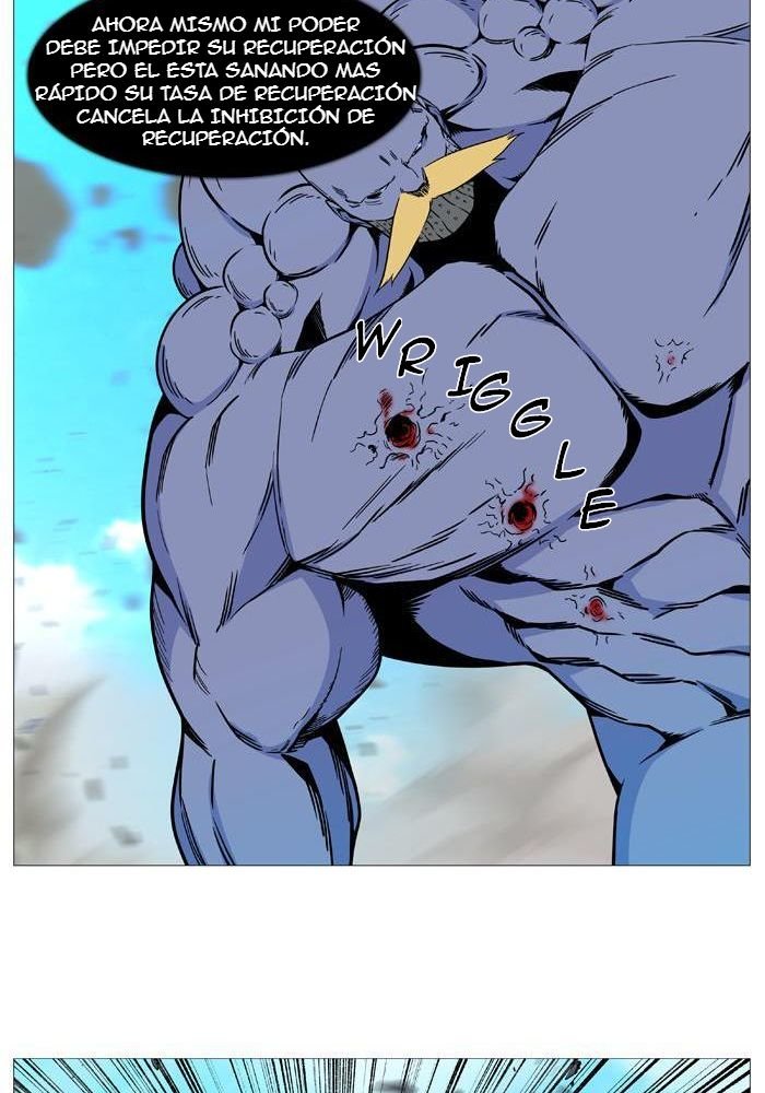 Read Noblesse Español Manga Online