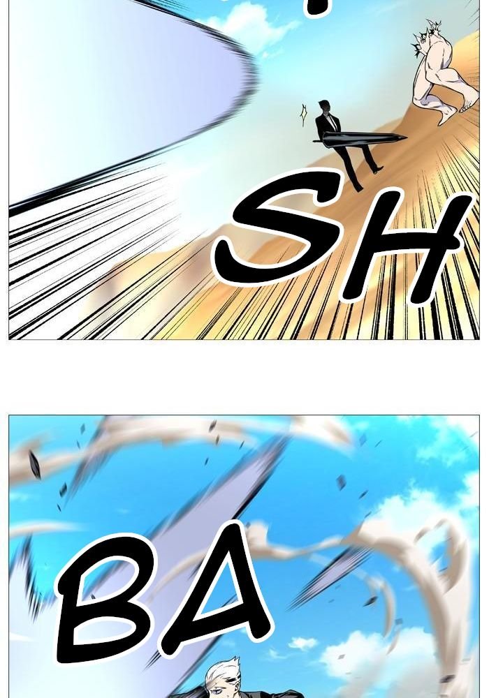 Read Noblesse Español Manga Online