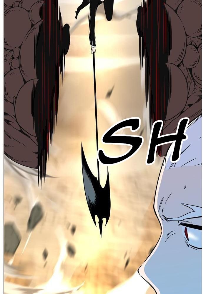 Read Noblesse Español Manga Online