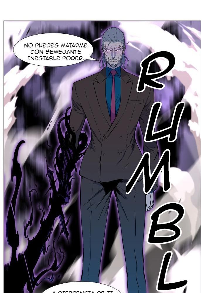 Read Noblesse Español Manga Online