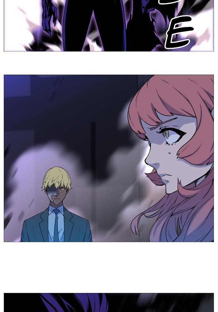 Read Noblesse Español Manga Online