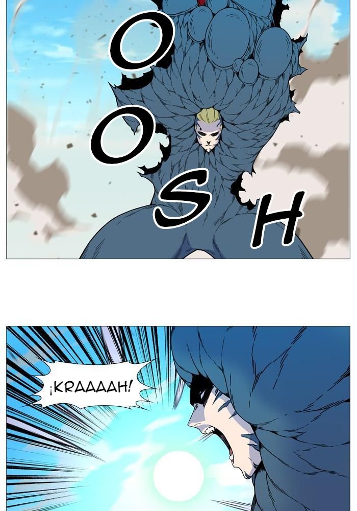 Read Noblesse Español Manga Online