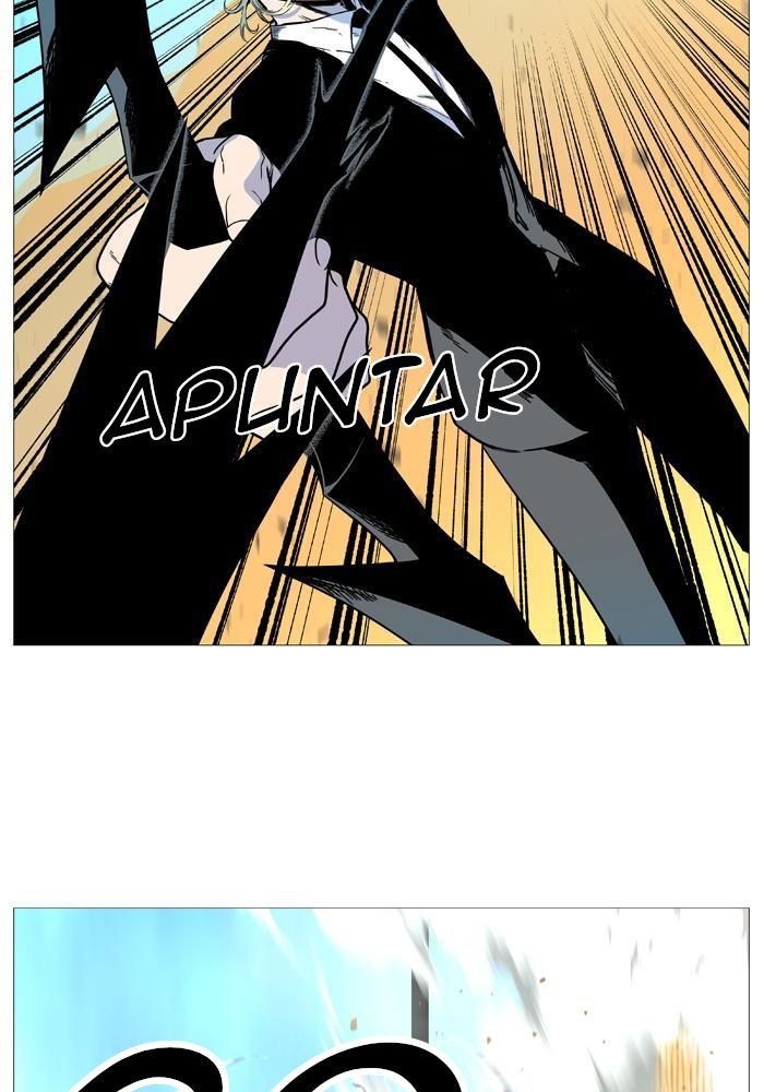 Read Noblesse Español Manga Online