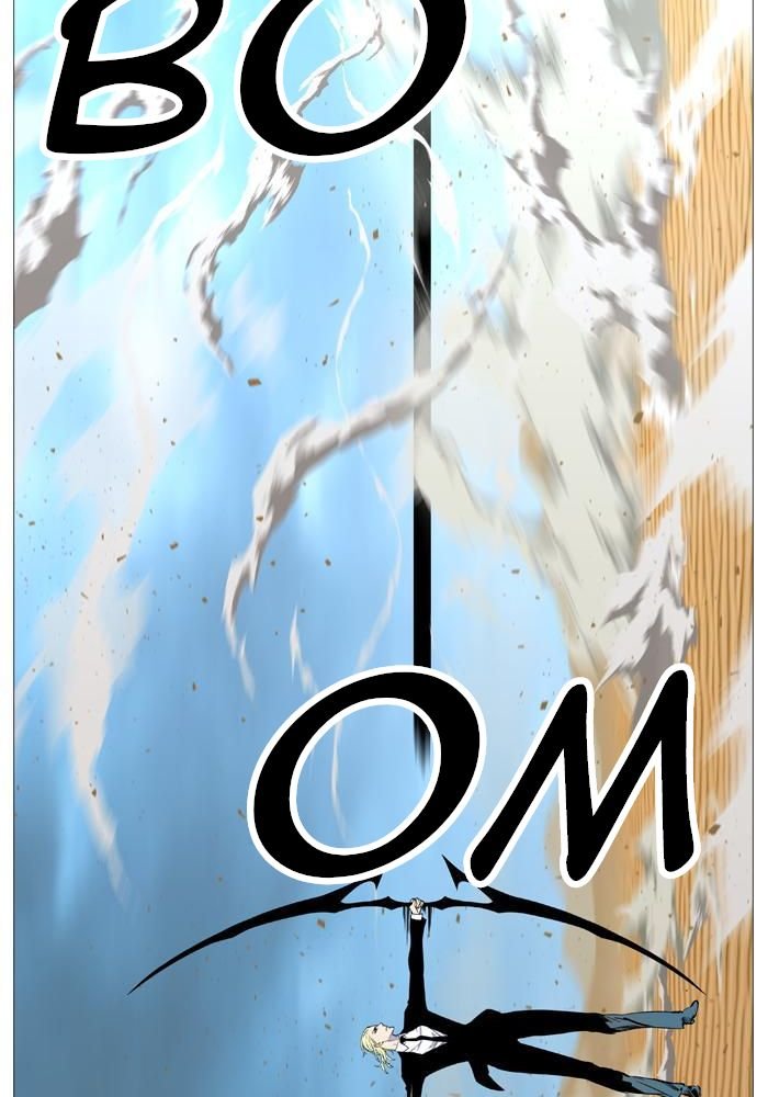 Read Noblesse Español Manga Online