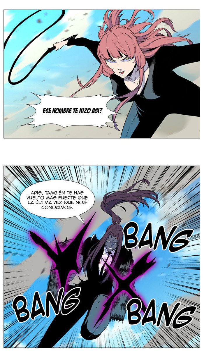 Read Noblesse Español Manga Online