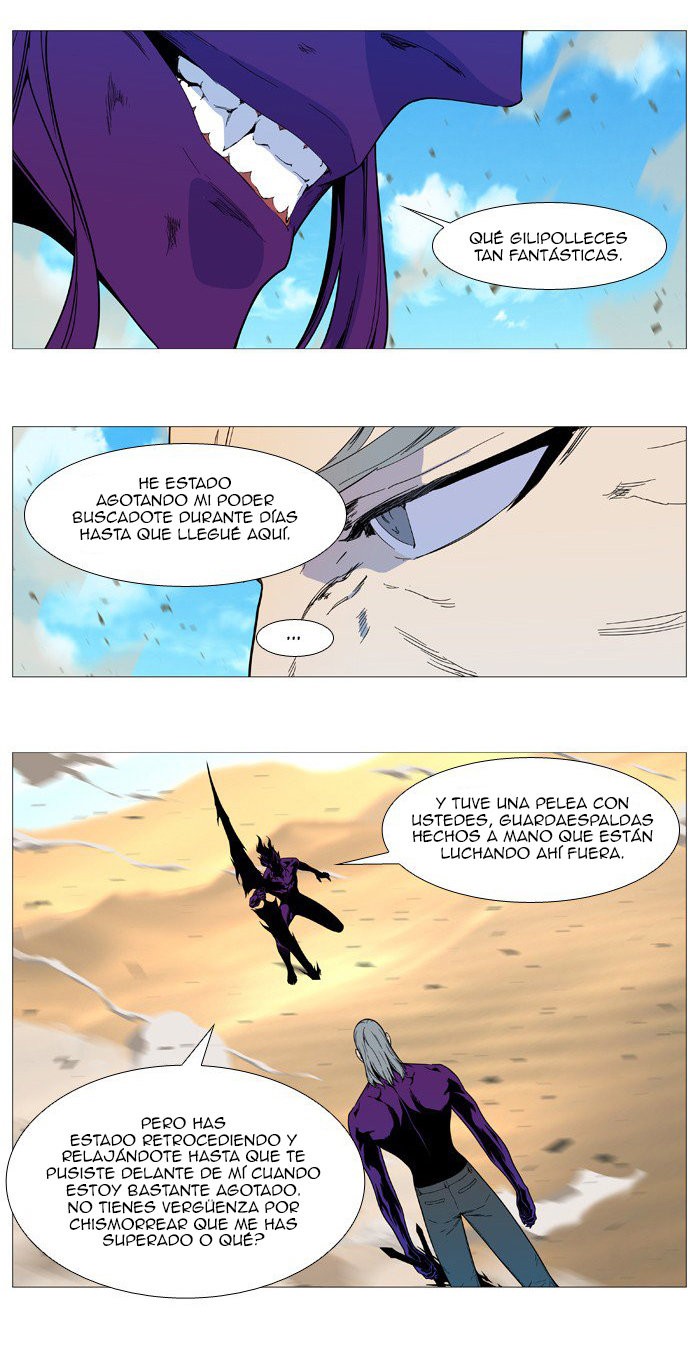 Read Noblesse Español Manga Online