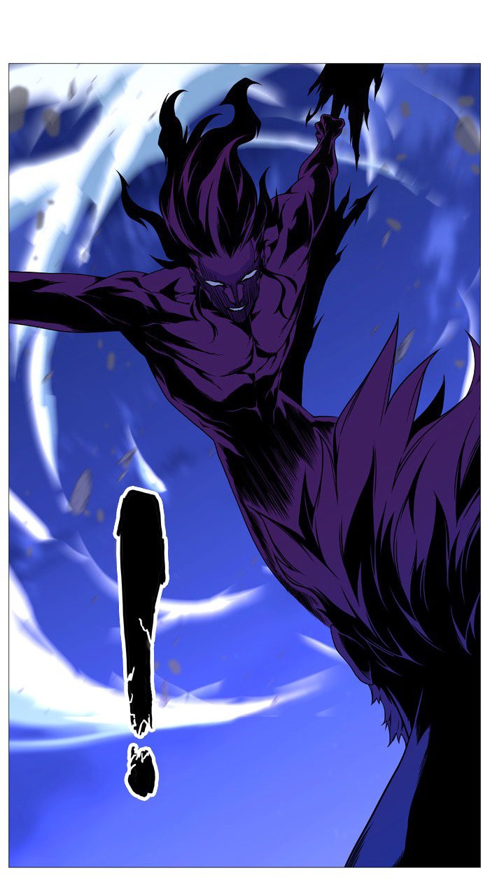 Read Noblesse Español Manga Online