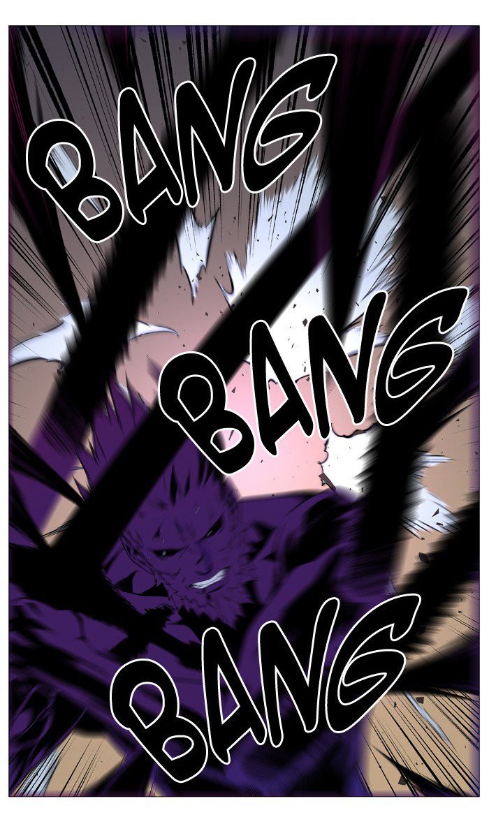 Read Noblesse Español Manga Online