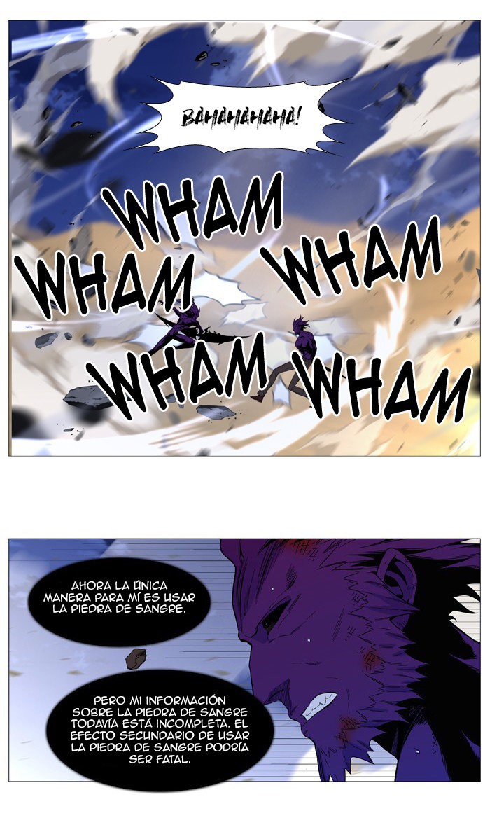 Read Noblesse Español Manga Online