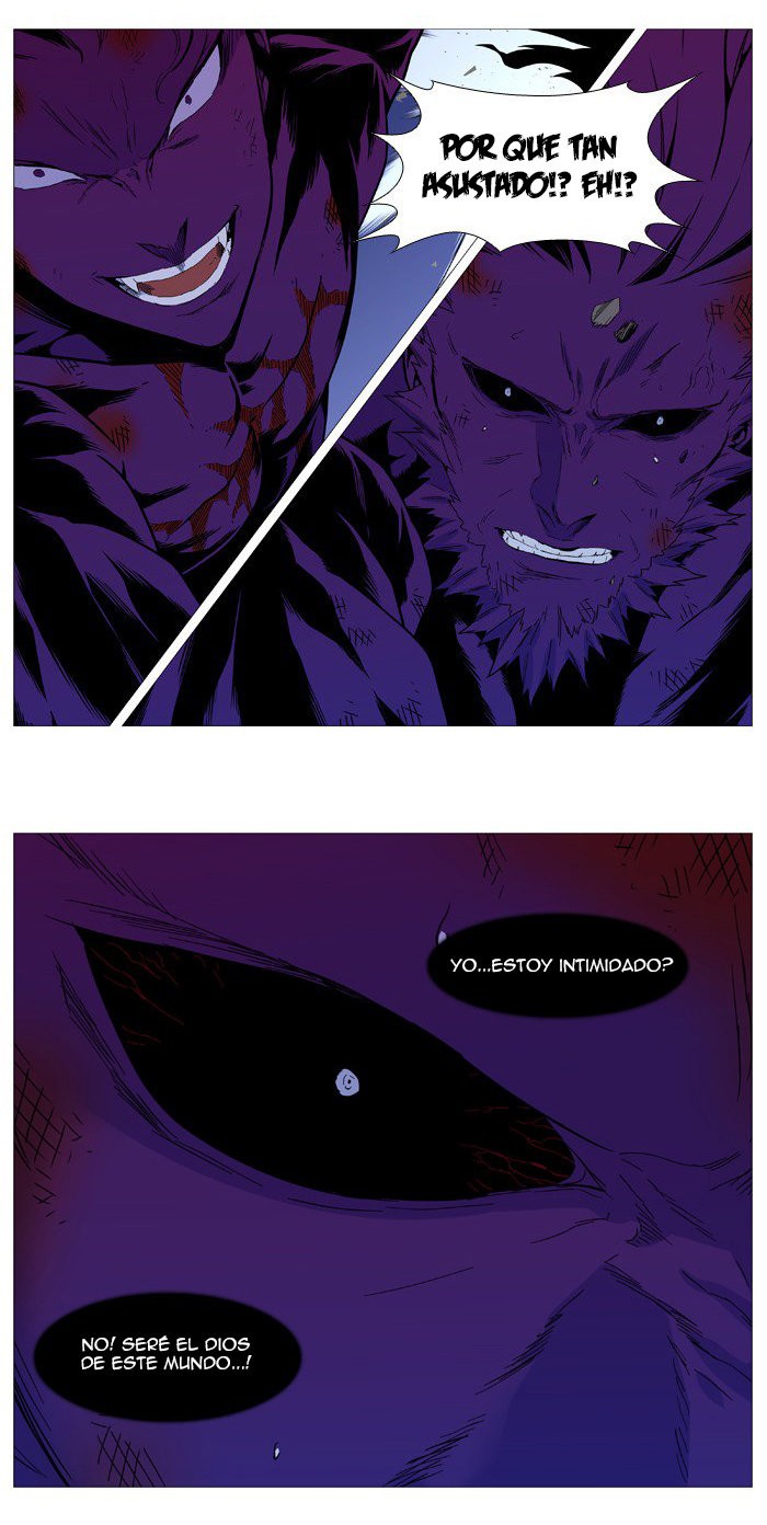 Read Noblesse Español Manga Online