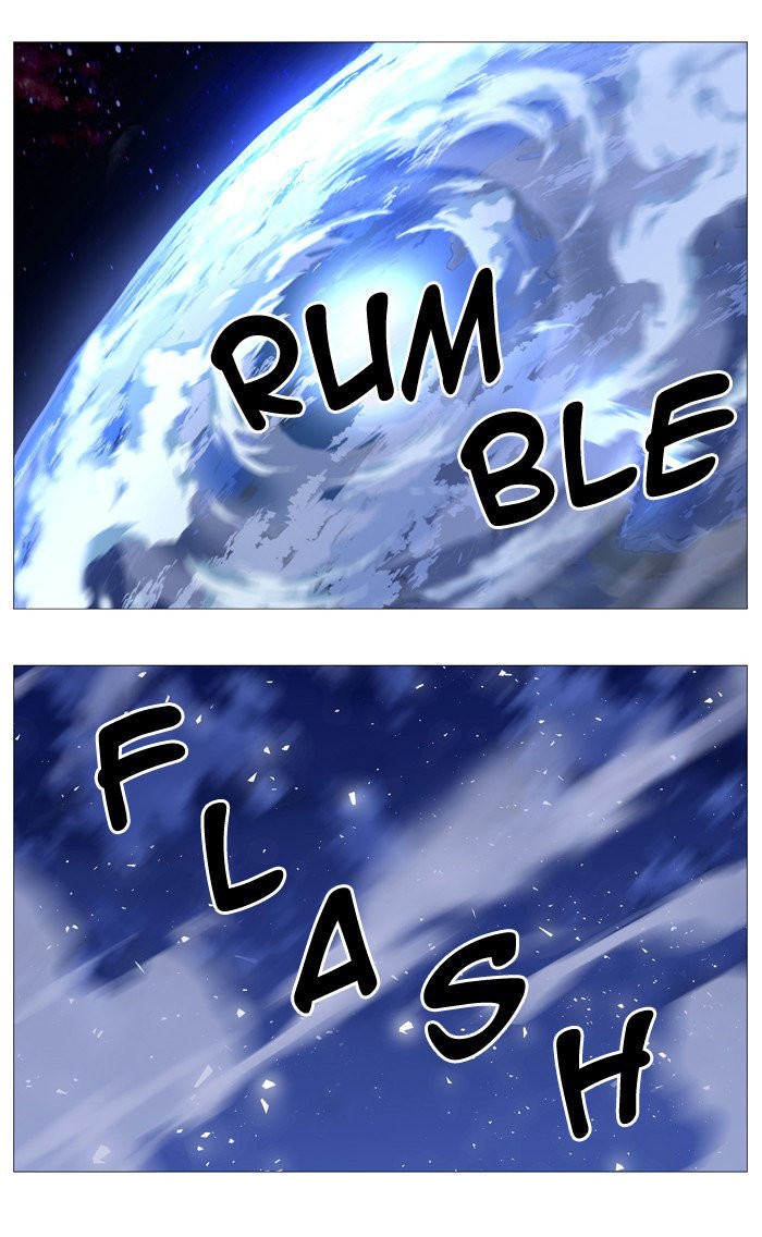 Read Noblesse Español Manga Online