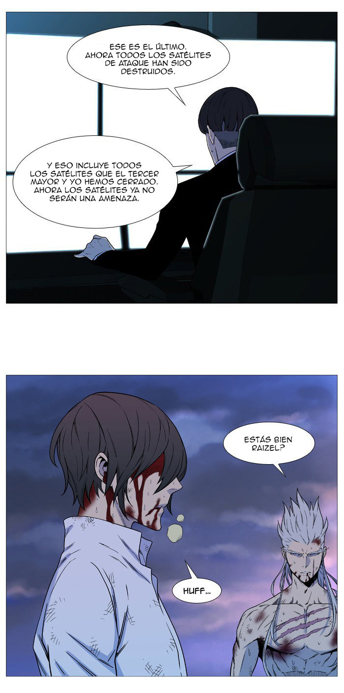 Read Noblesse Español Manga Online