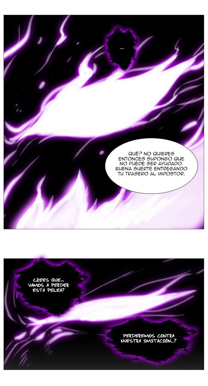 Read Noblesse Español Manga Online