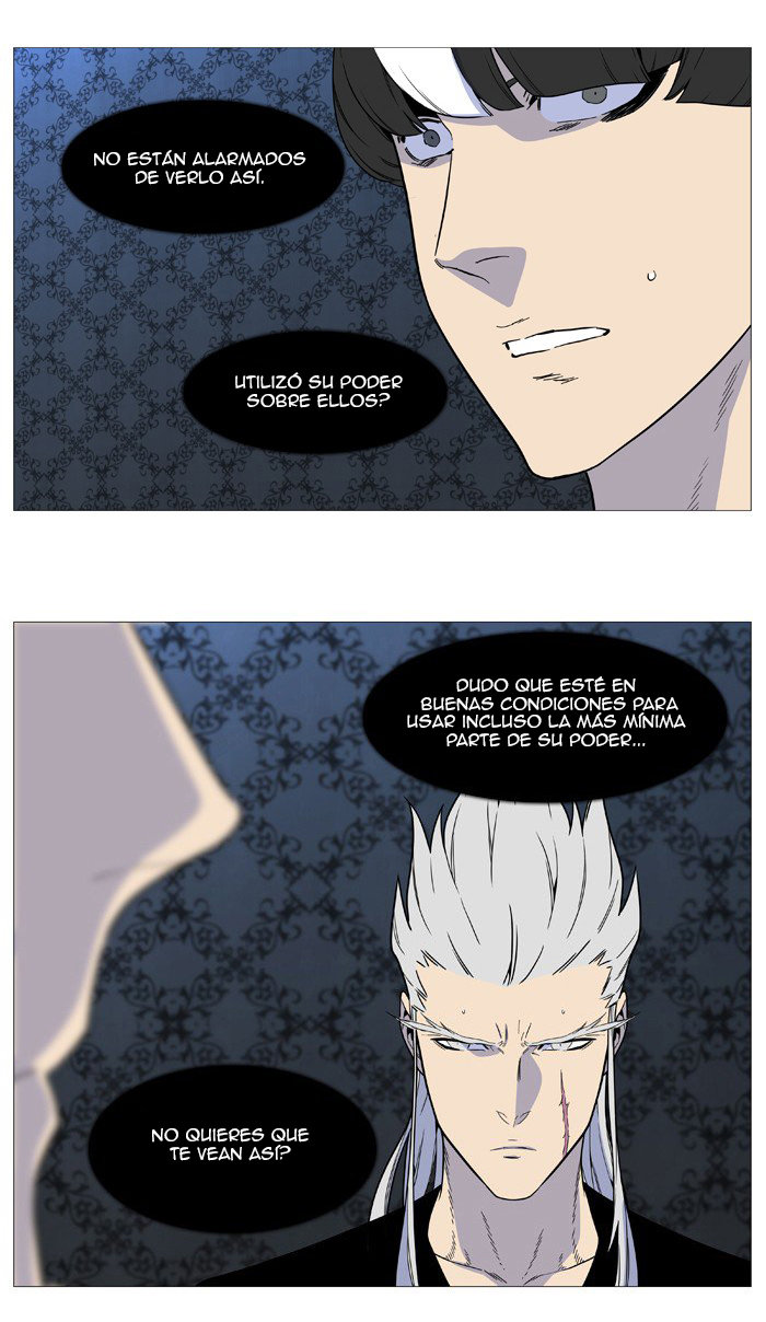 Read Noblesse Español Manga Online