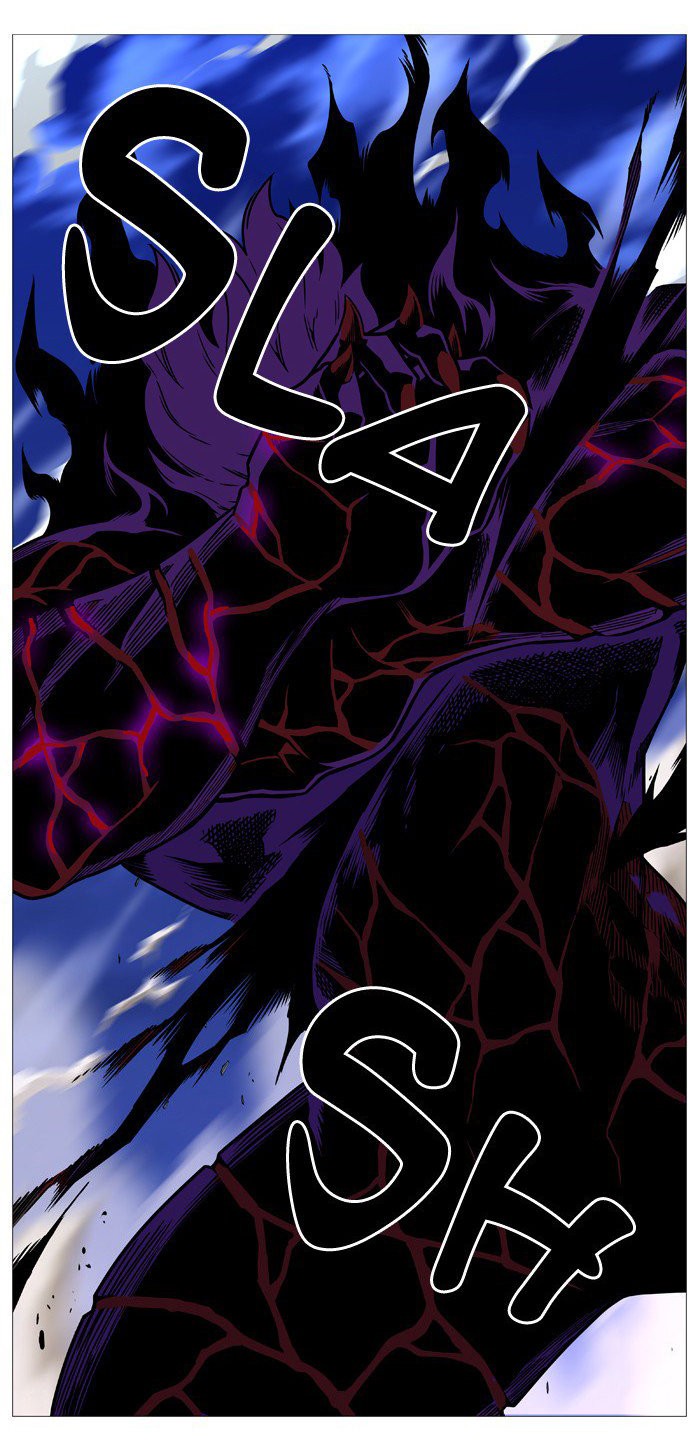 Read Noblesse Español Manga Online